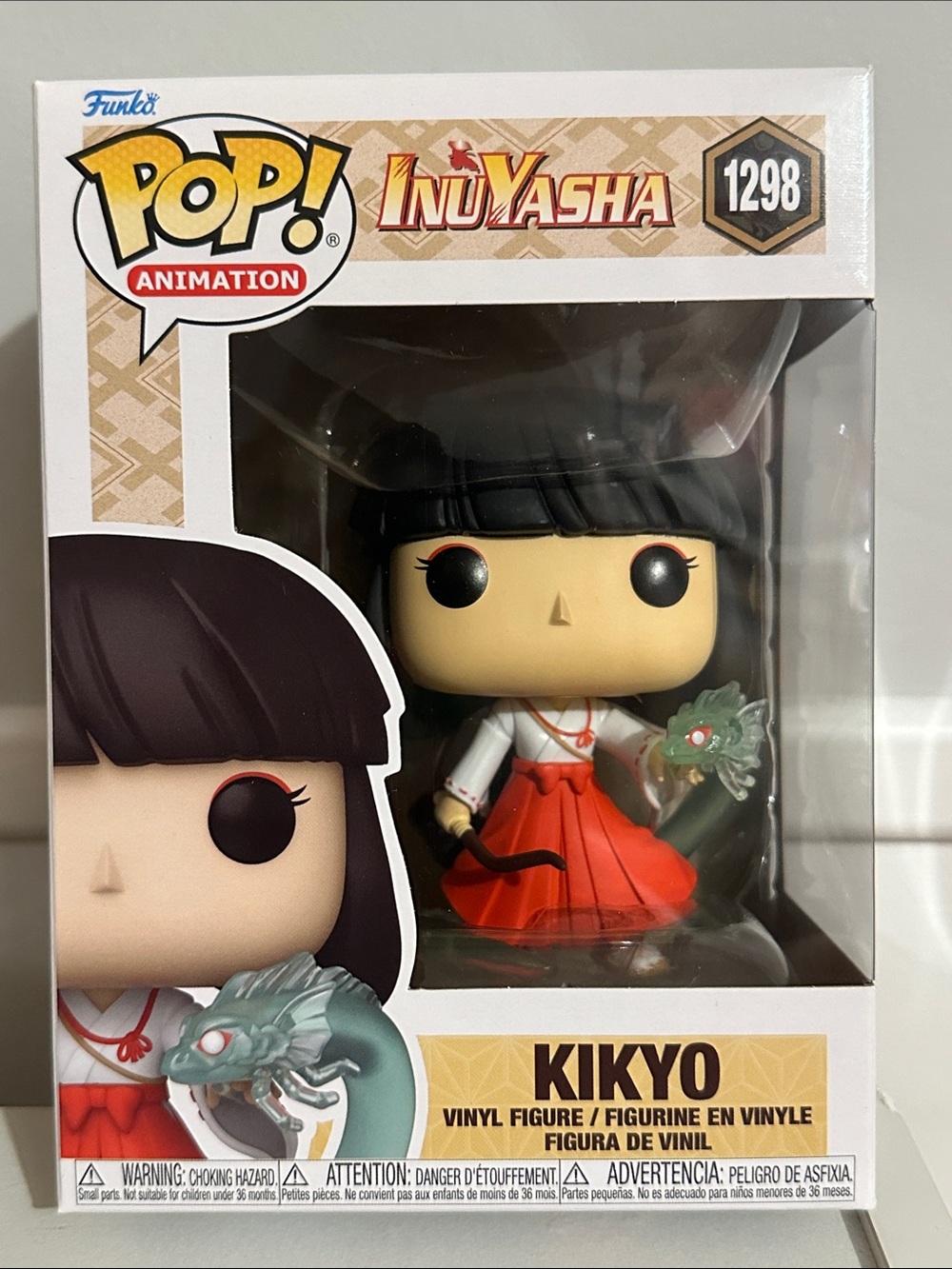 Funko Pop Inuyasha - Kikyo